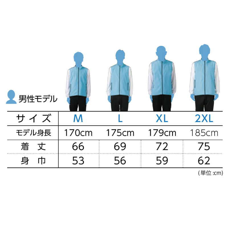 男女兼用 ユニセックス スポーツ ベスト Printstar プリントスター 背裏メッシュ M L XL 2XL 定番 無地 防風 防寒 丈夫 透湿撥水 反射 運動 メンズ レディース (取寄せ)