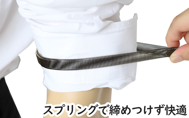 アームバンド スプリング 紳士 男性 スーツ 10mm (袖どめ ビジネス シンプル ワイシャツ メッキ仕上げ ばね バングル シルバー ブラック)