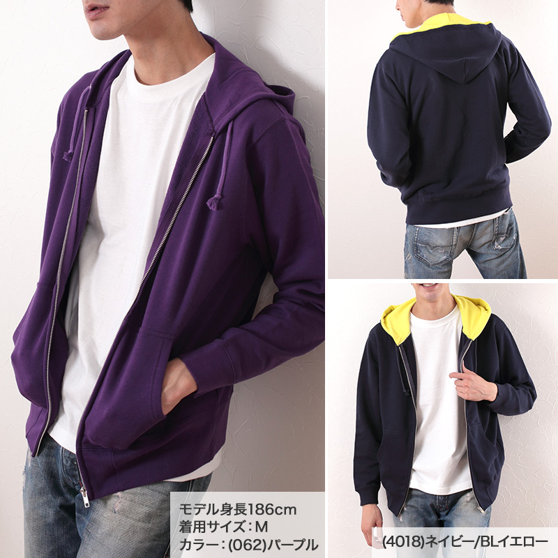 パーカー スウェット フルジップ ジップアップ パーカ S〜XXL 10.0オンス アウター ユナイテッドアスレ 男女兼用 レディース メンズ 綿100 裏パイル (取寄せ)