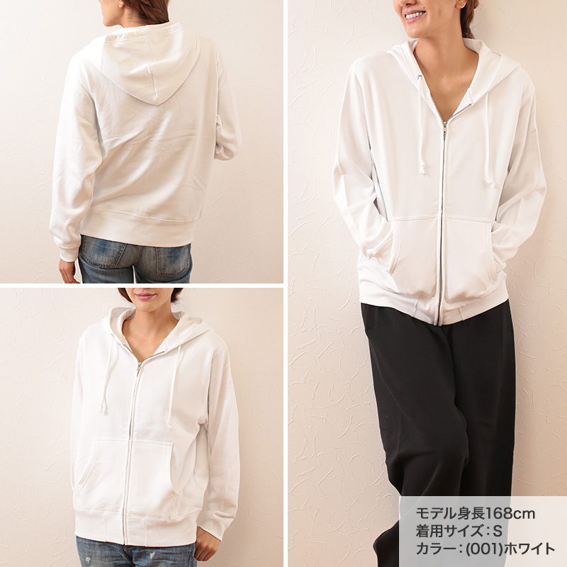 パーカー スウェット フルジップ ジップアップ パーカ S〜XXL 10.0オンス アウター ユナイテッドアスレ 男女兼用 レディース メンズ 綿100 裏パイル (取寄せ)