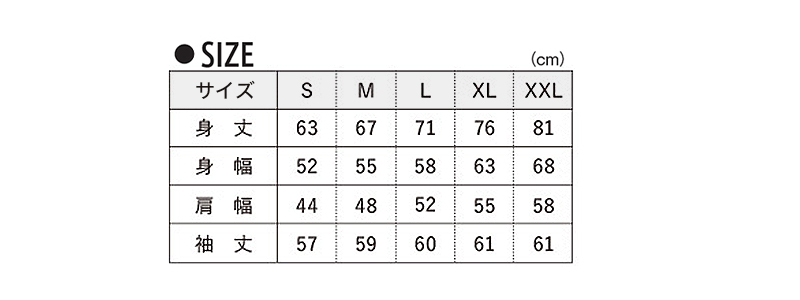 レディース 10.0オンス クルーネックスウェット S〜XXL (United Athle レディース アウター トレーナー カラー) (取寄せ)
