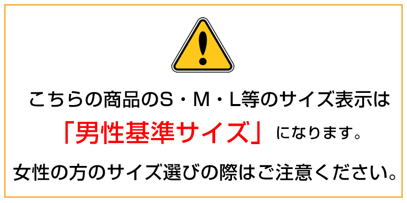 メンズ 10.0オンス T/Cクルーネックスウェット S〜XXL (United Athle メンズ アウター) (取寄せ)