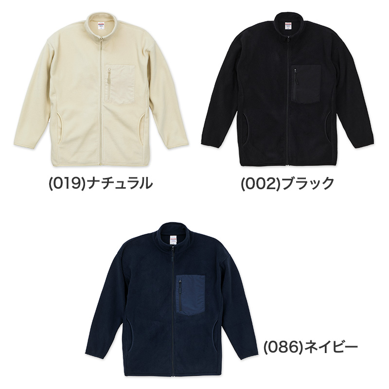フリースジャケット ジャケット アウター フリース ユナイテッドアスレ M L XL 男女兼用 ユニセックス メンズ レディース 冬 秋冬 真冬 防寒 軽量 暖か (取寄せ)
