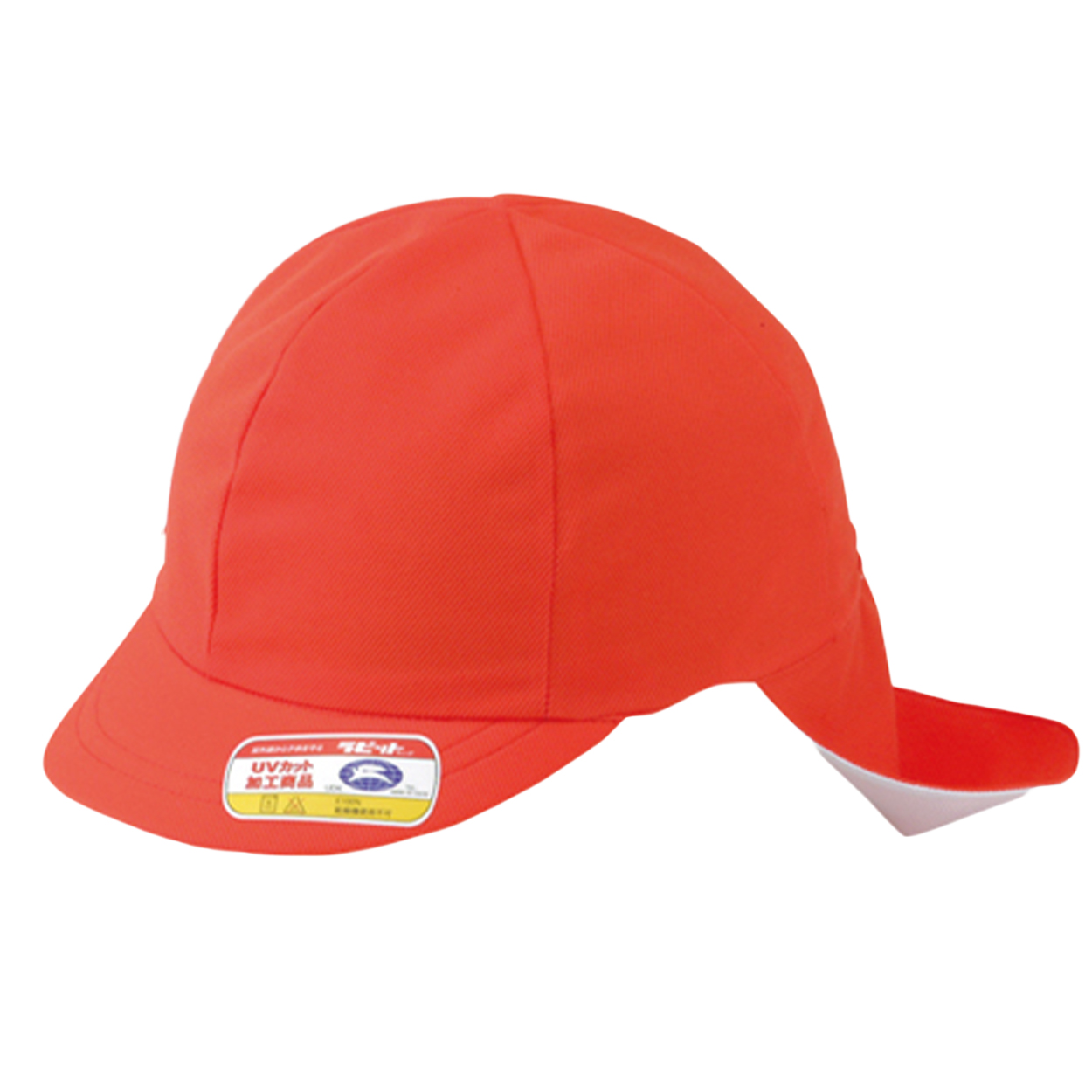 紅白帽子 男の子 女の子 タレ付き 取り外しできる あごゴム 体操帽 名前タグ 大きいサイズ ニット 紫外線対策 通気性 M〜LL 蒸れない キッズ UV対策 熱中症対策