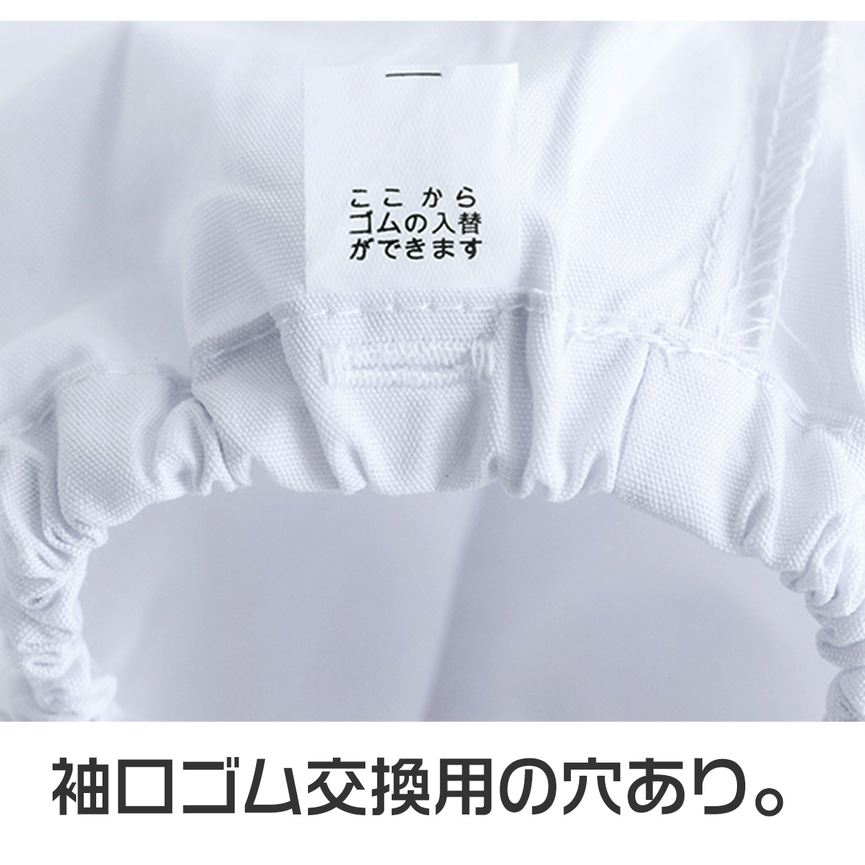 給食白衣 給食着 ダブル ボタン 給食当番 小学校 中学校 保育園 幼稚園 エプロン 長袖 小学生 中学生 スクール 白 120〜150cm 子供 給食衣 キッズ 学校