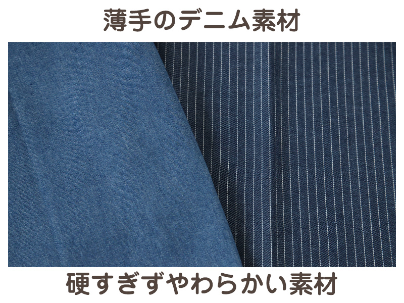 エプロン 割烹着 レディース デニム 長袖 シンプル 無地 ストライプ 綿混 90cm ストライプ 女性 シンプル 無地 可愛い かっぽう着