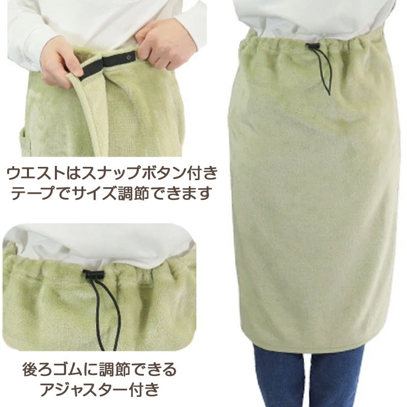 あったか マイヤー フリース 巻きスカート ブランケット ひざ掛け 防寒 約70cm丈 おしゃれ ケープ 暖かい シンプル ポケット付き 冷え対策 無地 (在庫限り)