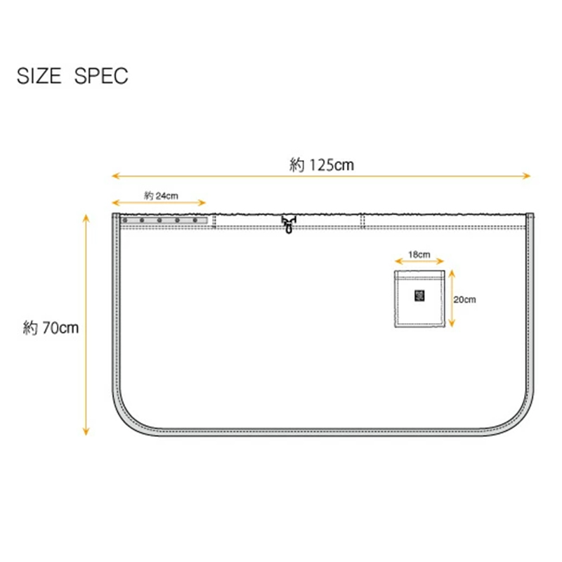 あったか マイヤー フリース 巻きスカート ブランケット ひざ掛け 防寒 約70cm丈 おしゃれ ケープ 暖かい シンプル ポケット付き 冷え対策 無地 (在庫限り)