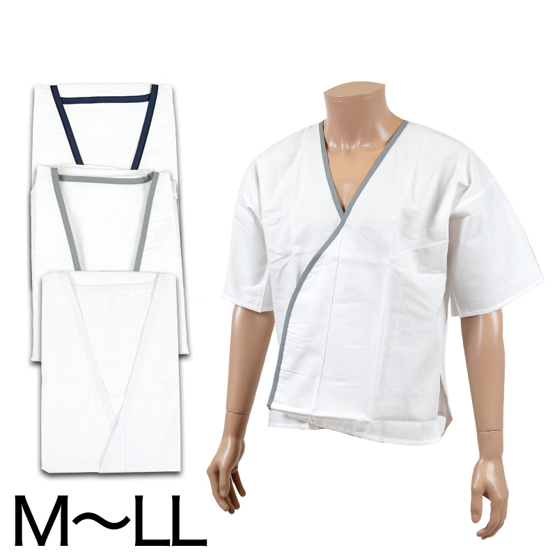 八重の下着本舗 紳士用 綿100％さらし天竺 打合せひもなし 和装下着 M〜LL (YAE) (和装呉服) (取寄せ)