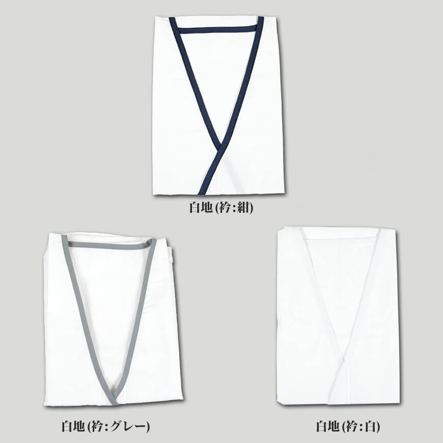 八重の下着本舗 紳士用 綿100％さらし天竺 打合せひもなし 和装下着 M〜LL (YAE) (和装呉服) (取寄せ)