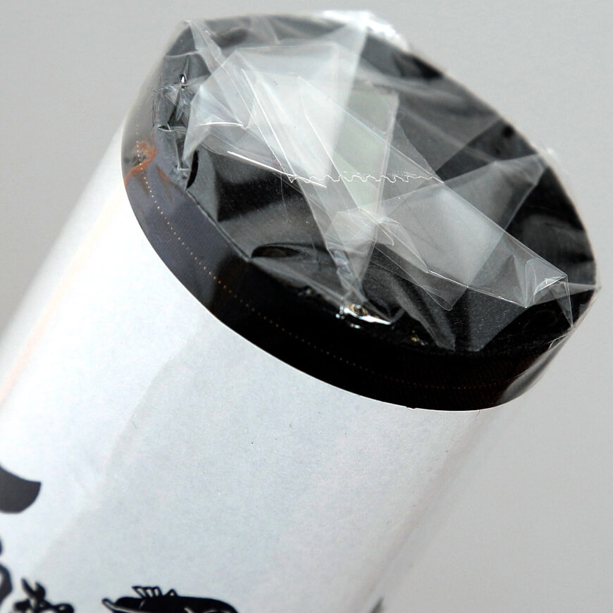 和装小物 綿100% 白菊美人 防カビ湯通加工済 特選三河帯芯 極上 喪服用 黒 (ON/和装呉服) (取寄せ)