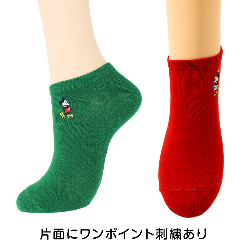レディース アンクルソックス Disney ディズニー 刺繍 ソックス スニーカーソックス 婦人靴下 ミッキー ミニー ドナルド 22 23 24 cm