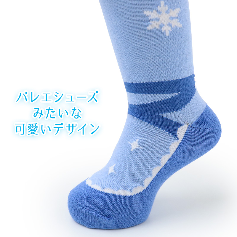 キッズ ハイソックス 女の子 靴下 子供 プリンセス ディズニー リボン フリル レース ラインストーン かわいい おしゃれ ガールズ 子ども 1