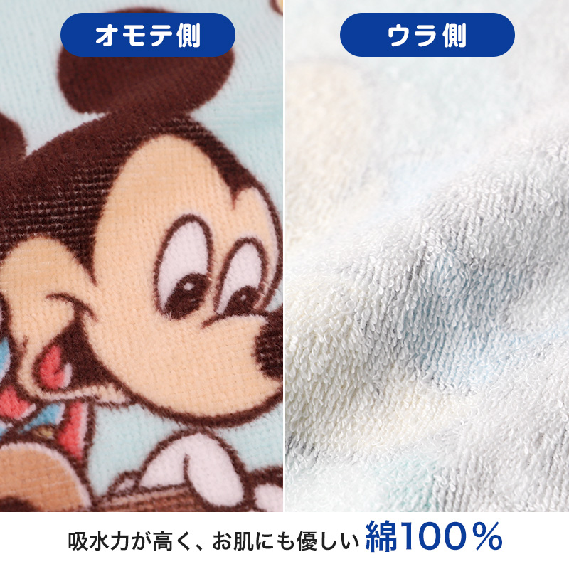 ループタオル ハンドタオル タオルハンカチ 保育園 幼稚園 綿100% キッズ 約34×34cm ウォッシュタオル 子供用 ディズニー サンリオ ポケモン