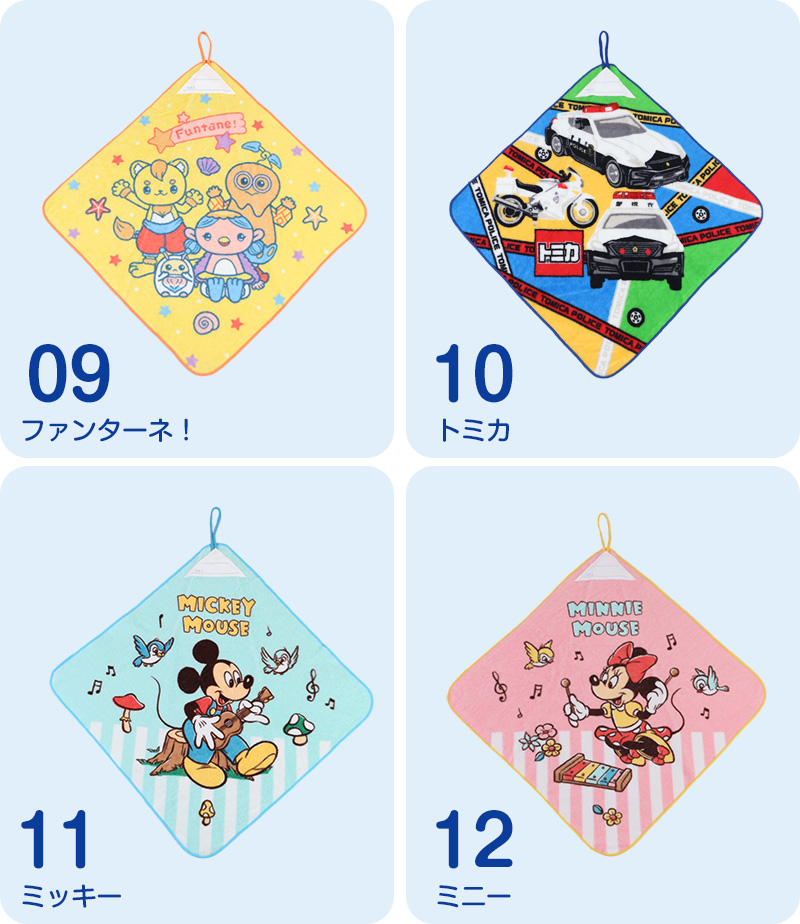 ループタオル ハンドタオル タオルハンカチ 保育園 幼稚園 綿100% キッズ 約34×34cm ウォッシュタオル 子供用 ディズニー サンリオ ポケモン
