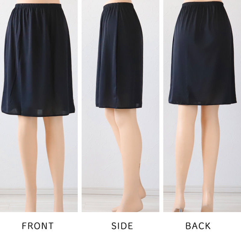 ペチコート スカート 透けない ペチスカート 透けにくい レディース ひざ M〜LL ワンピース インナー 下着 肌着 透け防止 サラサラ ベタつき 55cm丈