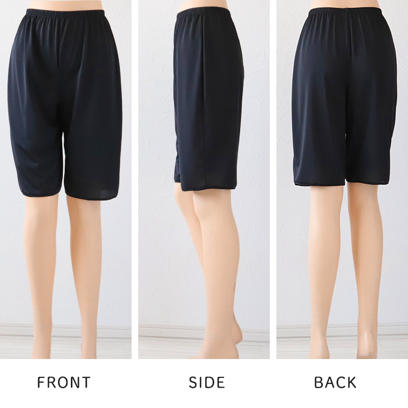 ペチパンツ 透けない ペチコート パンツ キュロット 透けにくい レディース ひざ丈 M〜LL スカート インナー ペチパン 透け防止 下着 肌着 股ずれ 55cm丈