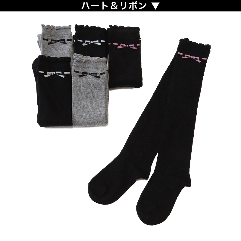 ニーハイソックス キッズ 女の子 ニーハイ ソックス 6足組 16