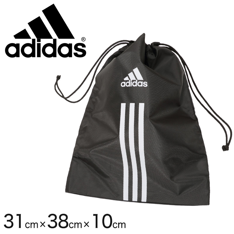 有名な高級ブランド adidas シューズケース atak.com.br