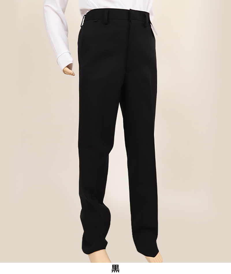 学生服 学生服 長ズボン 小学生 男子 150cmA〜170cmA 制服 ズボン 小学校 洗濯機可能 折衿学生服 裾上げテープ付き (送料無料) (取寄せ)