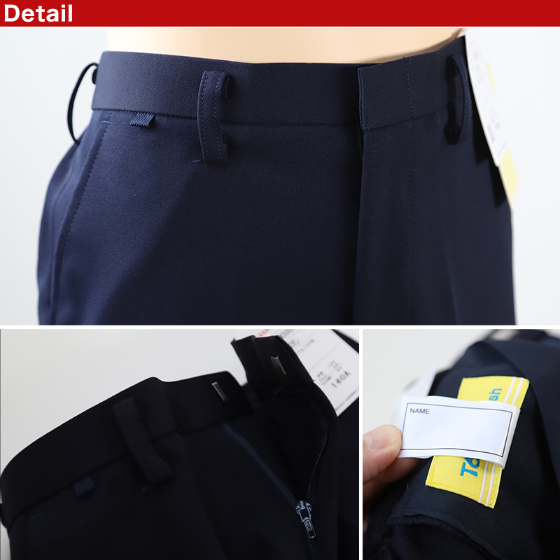 学生服 イートン長ズボン(A体) 110cmA〜170cmA 丸洗いOK タフウォッシュ 裾上げテープ付き (送料無料) (取寄せ)