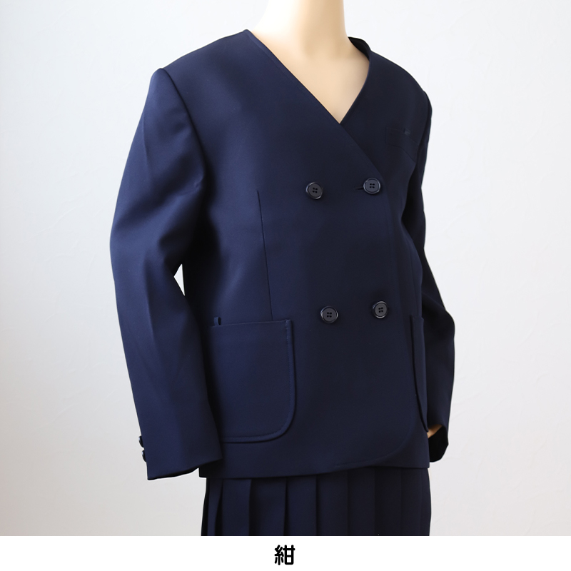 学生服 男女兼用 イートン学生服上衣 ダブル型(A体) 115cmA〜170cmA 丸洗いOK タフウォッシュ (送料無料) (取寄せ)