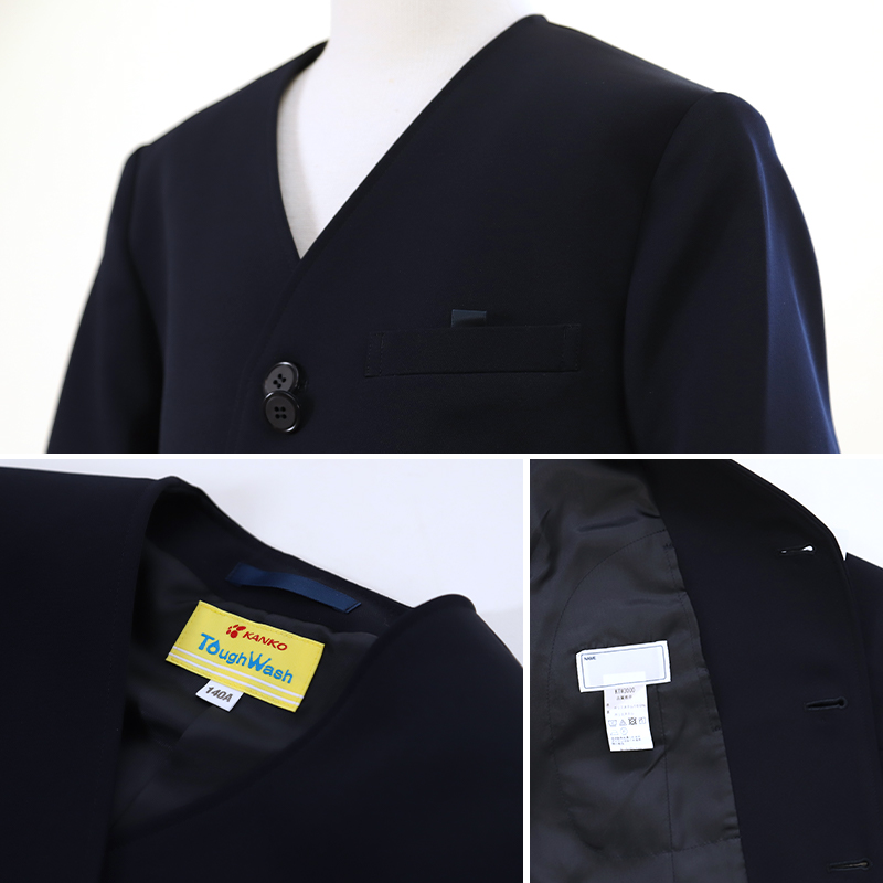 学生服 男女兼用 イートン学生服上衣 シングル型(A体) 115cmA〜170cmA イートン学生服 タフウォッシュ 学生服 上衣 男女兼用 シングル型 (送料無料) (取寄せ)