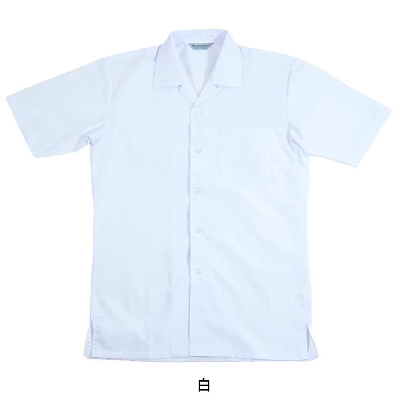 男子 中学生 半袖 開襟シャツ 学生服 S〜3L カッターシャツ  学生服 中学生 制服 半袖シャツ 衣替え (取寄せ)