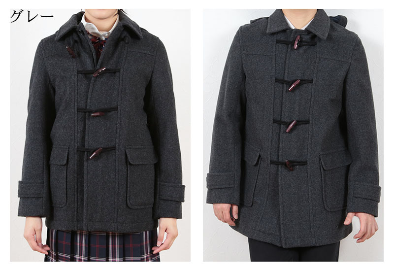 男女兼用ダッフルコート S〜LL (you:th スクールコート 学生 通学 unisex サイズ豊富 秋冬用 ショート丈) (送料無料) (取寄せ)