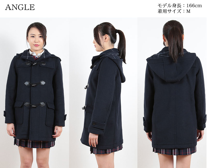 男女兼用ダッフルコート M〜LL (you:th ダッフルコート スクールコート 学生 通学 男女兼用 unisex 秋冬用 フード付き) (送料無料) (取寄せ)