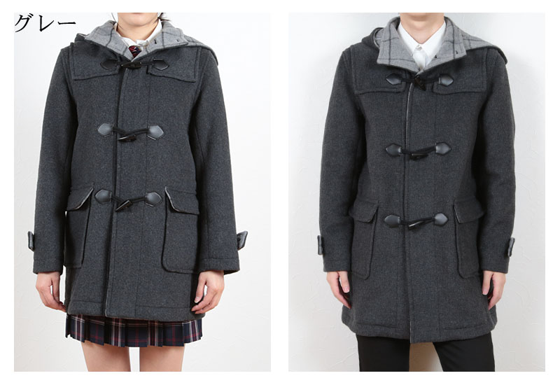 男女兼用ダッフルコート M〜LL (you:th ダッフルコート スクールコート 学生 通学 男女兼用 unisex 秋冬用 フード付き) (送料無料) (取寄せ)
