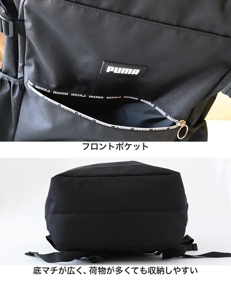 PUMA（プーマ） スクエアパック PUMA W31cm×H51cm×D18cm (スクール