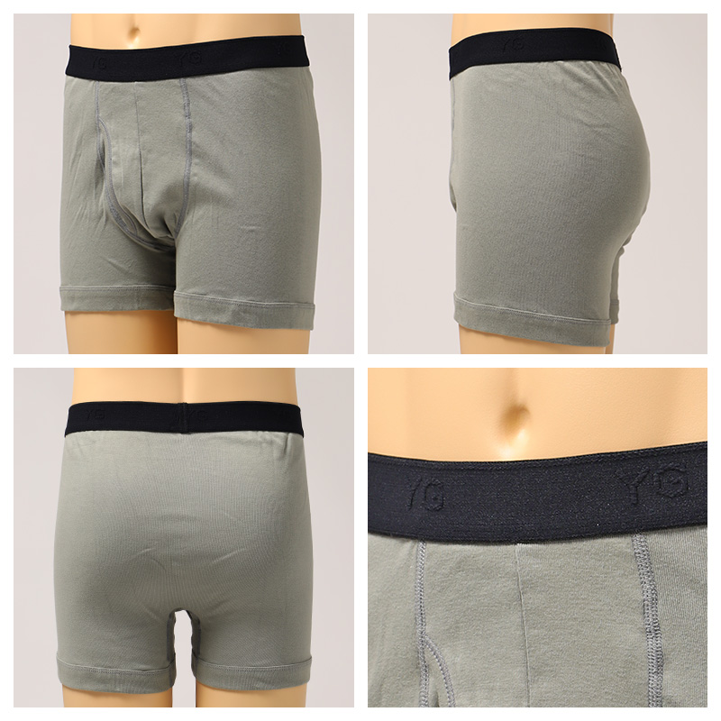 グンゼ YG ボクサーパンツ メンズ 綿100% 前開き M〜3L 男性 下着 インナー 大きいサイズ 3l ボクサーブリーフ ボクサー パンツ 前あき コットン 男性 紳士