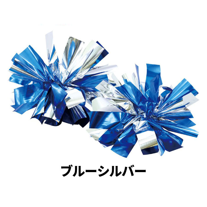 ハンドフリーチアポンポン キラキラポンポン 2個組 ゴム付き