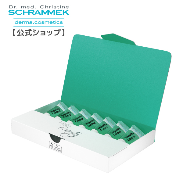 【公式】 シュラメック インピュリティコントロール 2ml×7本 美容液 Schrammek 送料無料 正規品｜schrammek｜02