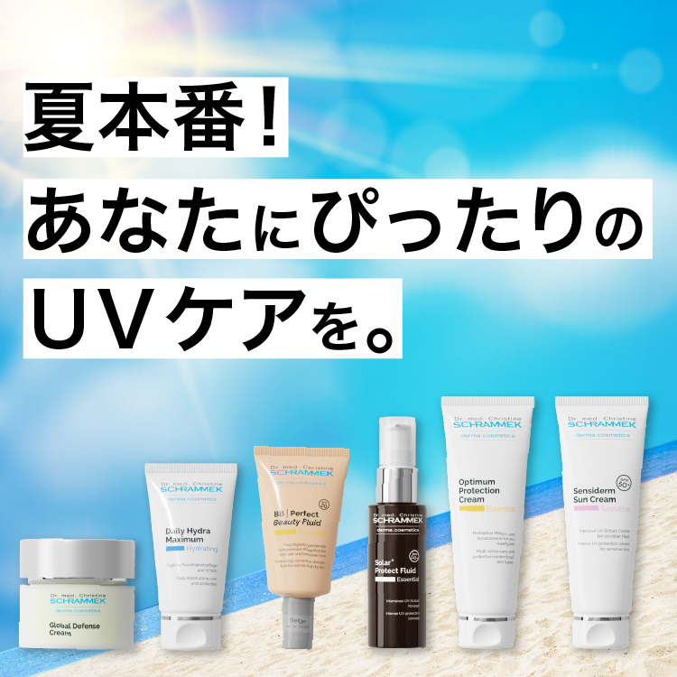 シュラメック化粧品公式ショップ - Yahoo!ショッピング