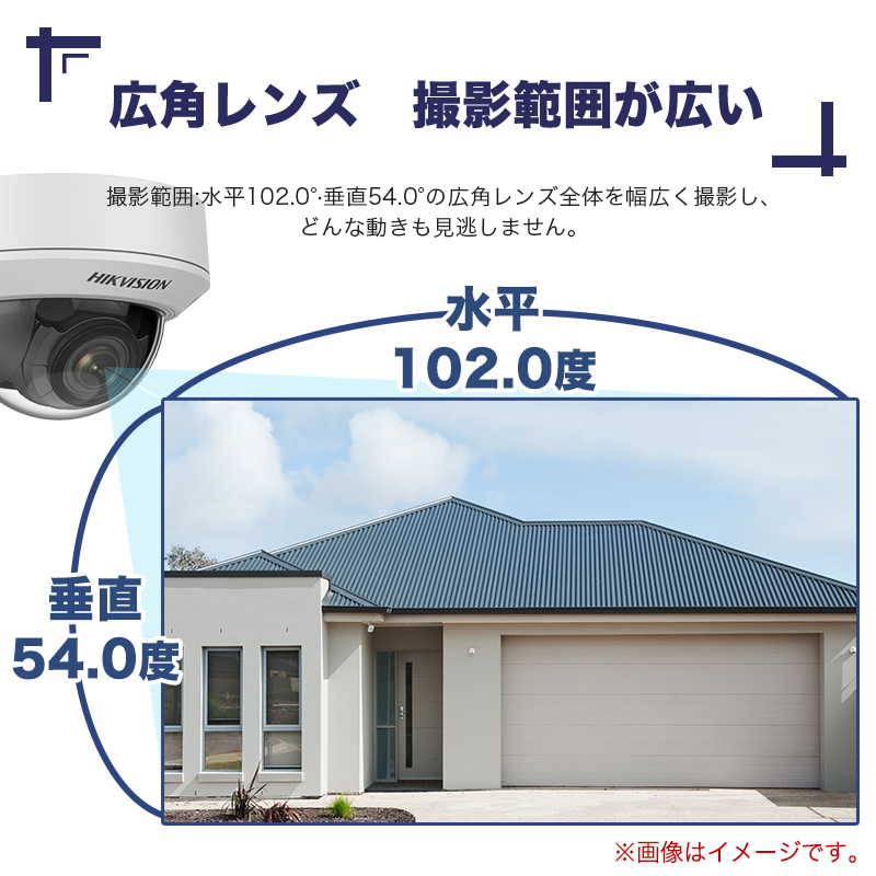 防犯カメラ 屋外 400万画素 光学レンズ搭載 IP67防塵防水 123°広角レンズ POE/POC給電対応 内蔵マイク 企業向け 1台セット【IPC-DOZD-004L】｜scillasurn｜07