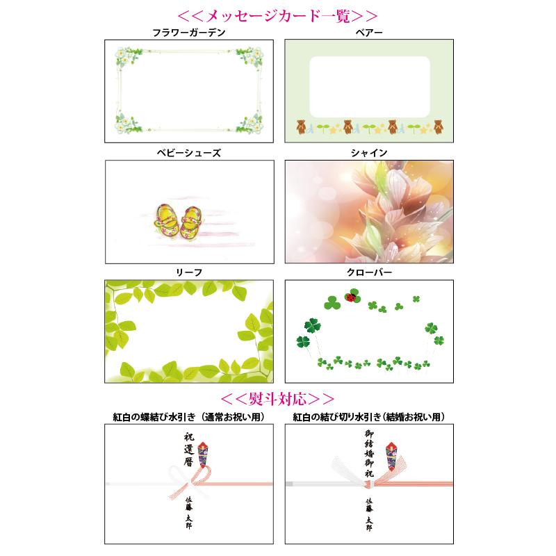 インテリア雑貨 オブジェ 置き物 プレゼント クリスタル ガラス 母の日