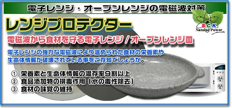 エスシーケー ヤフー店 - Yahoo!ショッピング