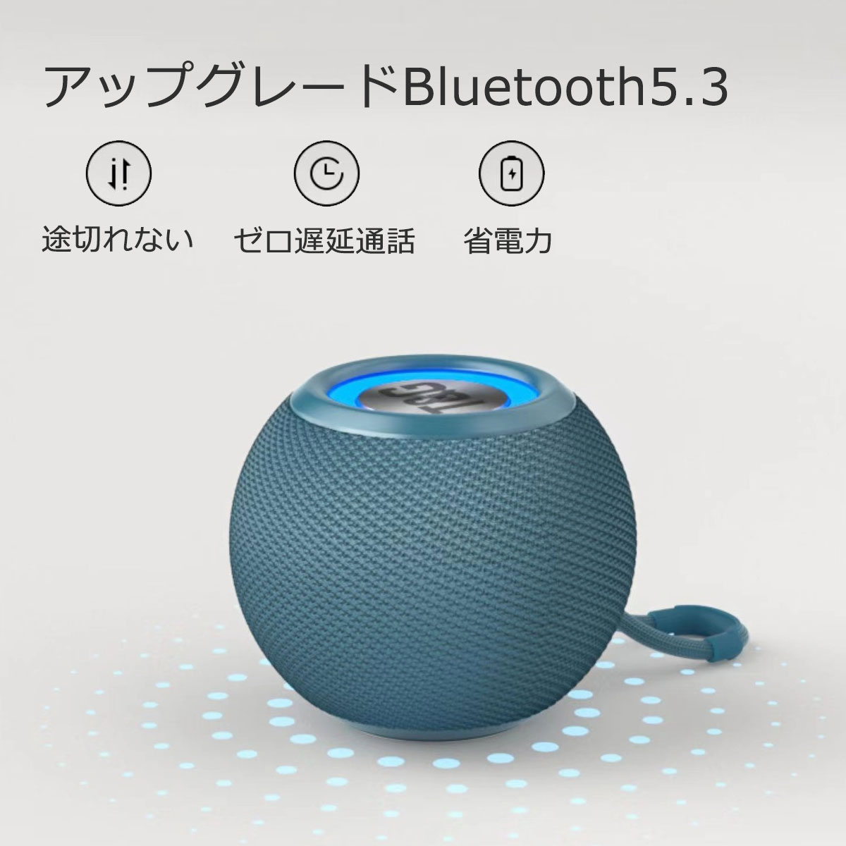 Bluetooth スピーカー ワイヤレス おしゃれ ブルートゥース 高音質