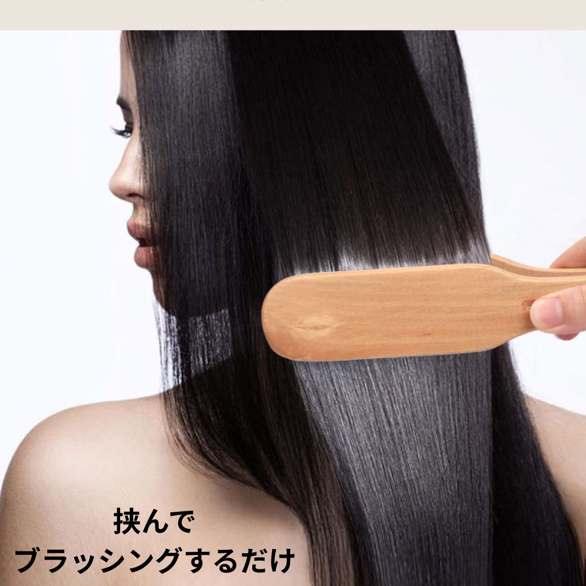 豚毛ブラシ ヘアブラシ 静電気防止 美髪 ツヤ髪 くし 木製 レディース