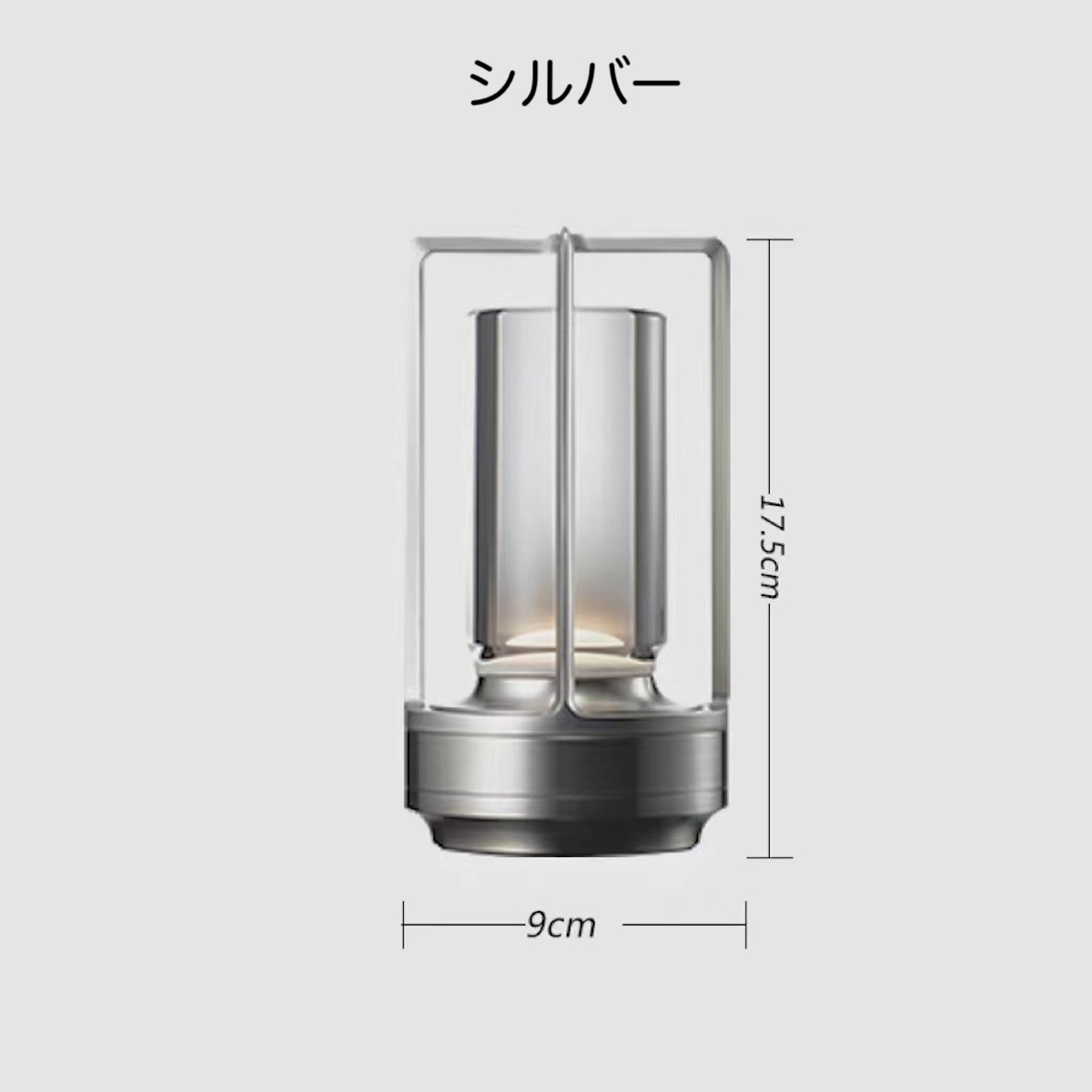 ランタン LED テーブルランプ USB キャンプ コンパクト 金属製 アルミ おしゃれ 充電 デス...