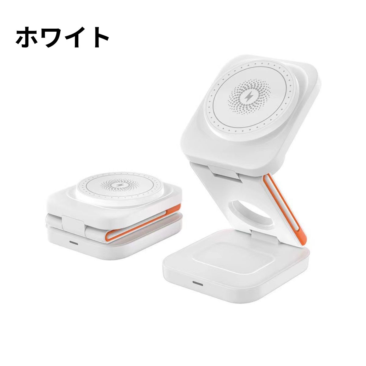 3in1 ワイヤレス充電器 MagSafe対応 マグネット式 15W急速充電