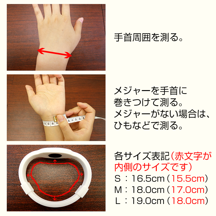 Eremana−エレマナ− 丸山修寛先生監修 カタカムナ ブラックアイ