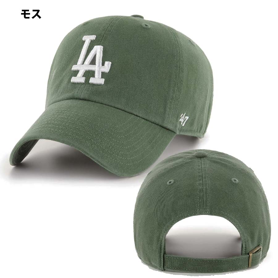47（フォーティーセブン） 正規品 LA ロサンゼルス ドジャース dodgers