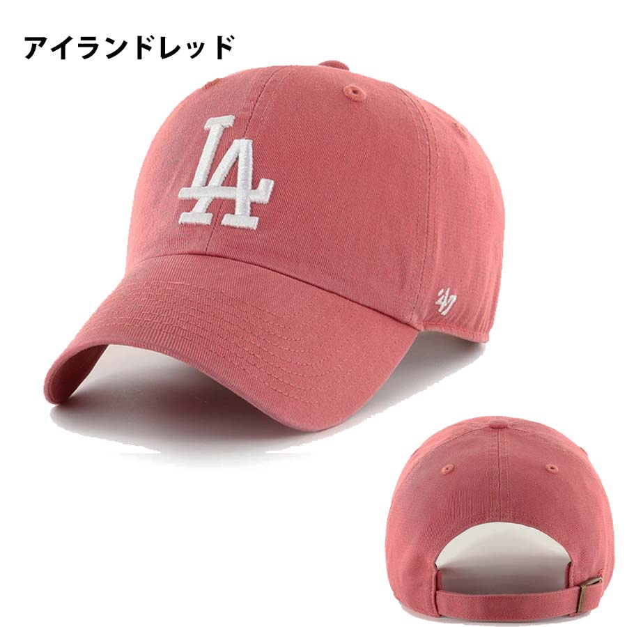 47（フォーティーセブン） 正規品 LA ロサンゼルス ドジャース dodgers