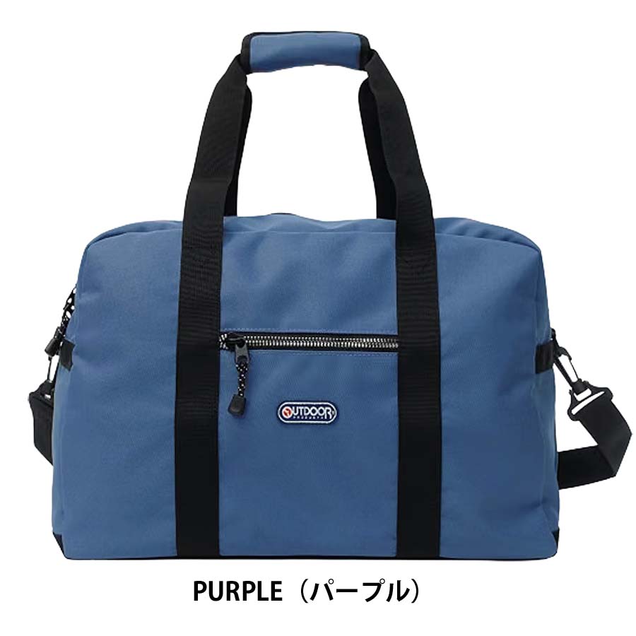 OUTDOOR PRODUCTS（アウトドアプロダクツ） アウトドア ルミナス