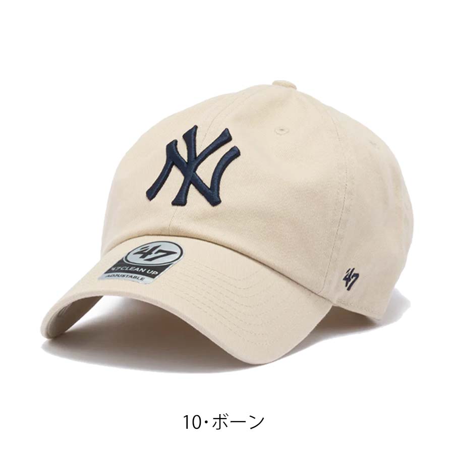 47（フォーティーセブン） 正規品 NY ニューヨーク ヤンキース yankees