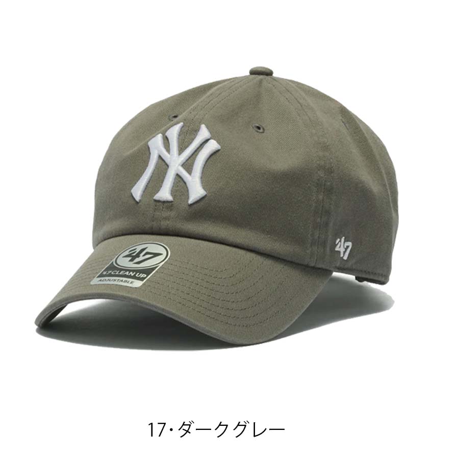 47（フォーティーセブン） 正規品 NY ニューヨーク ヤンキース yankees