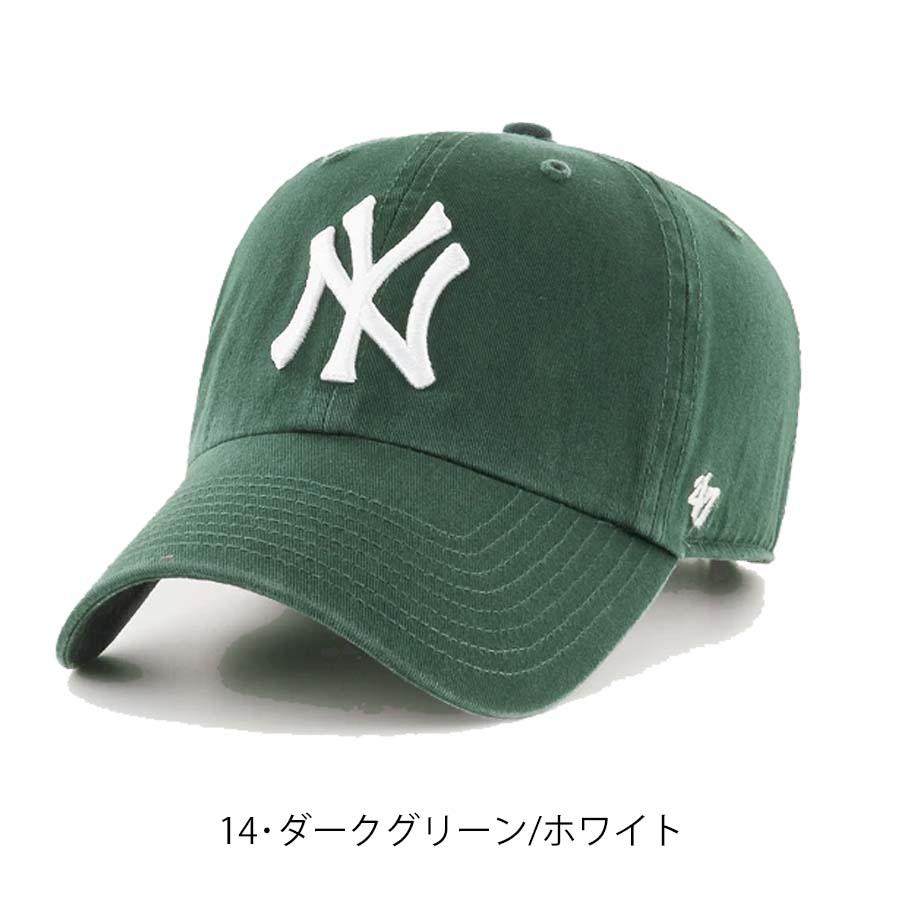 47（フォーティーセブン） 正規品 NY ニューヨーク ヤンキース yankees